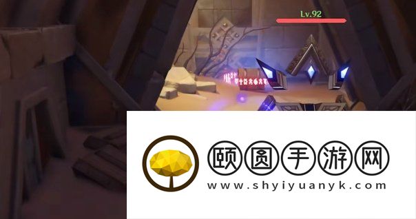 《原神》3.5迪希雅传说任务伪貌真心解锁攻略