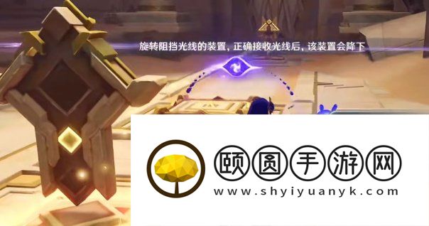 《原神》3.5迪希雅传说任务伪貌真心解锁攻略