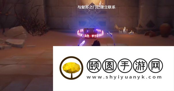 《原神》3.5迪希雅传说任务伪貌真心解锁攻略