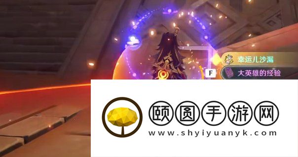 《原神》3.5迪希雅传说任务伪貌真心解锁攻略