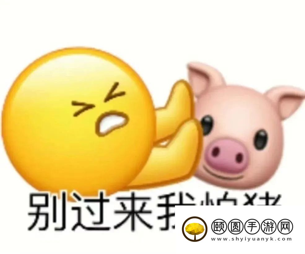 《抖音》可汗大点兵梗的意思介绍