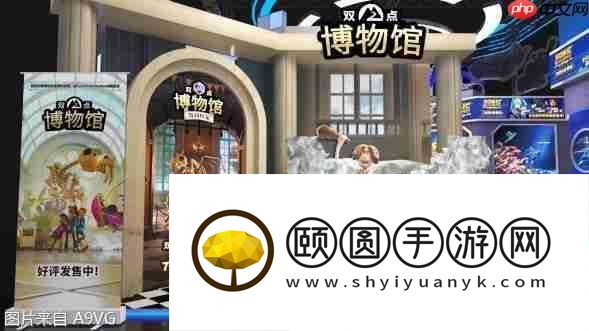 SEGA华南地区首秀亮相广州萤火虫漫展
