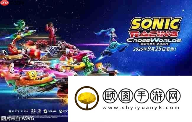 SEGA华南地区首秀亮相广州萤火虫漫展