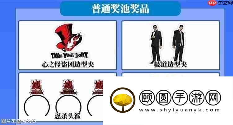 SEGA华南地区首秀亮相广州萤火虫漫展