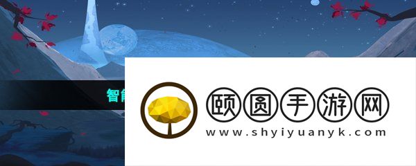智能在线绘画软件推荐