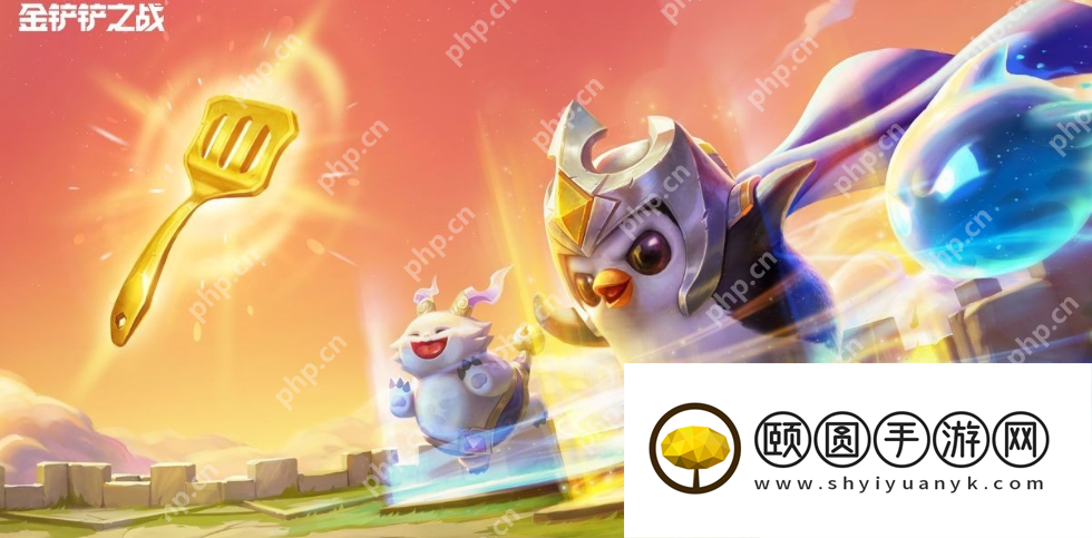 金铲铲之战的蓝宝石有什么用