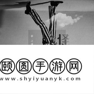 《抖音》违背的青春歌曲介绍