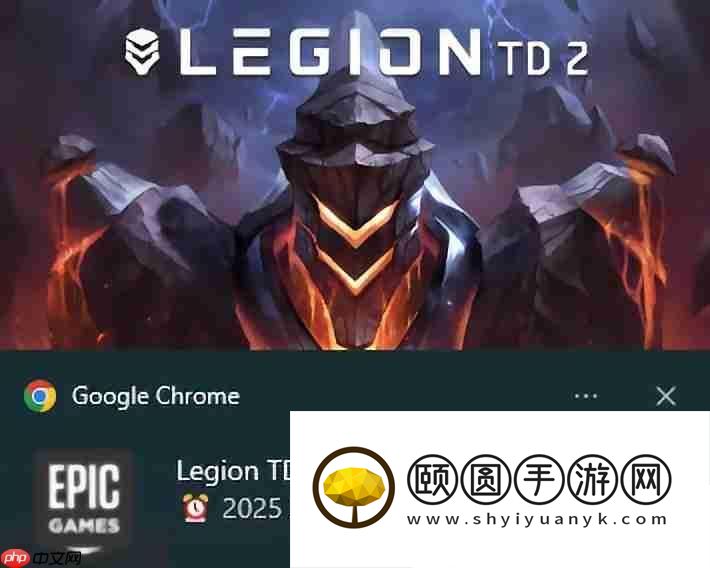 7月Epic喜加一压轴游戏提前泄露