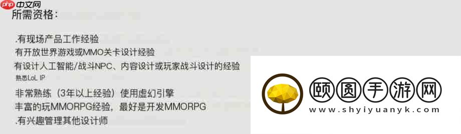 可能使用虚幻引擎