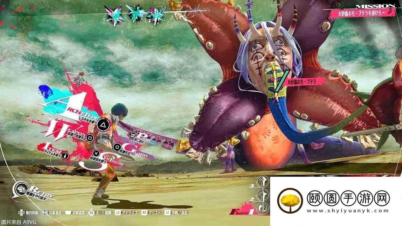 夏季促销”开跑