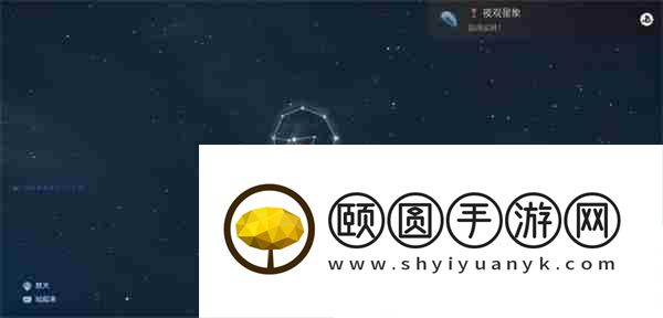 死亡搁浅2小岛秀夫温泉星空彩蛋全解锁攻略