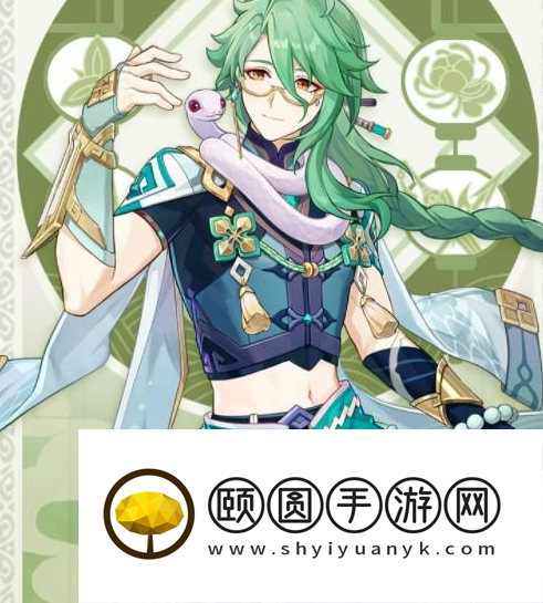 《原神》新角色白术技能介绍