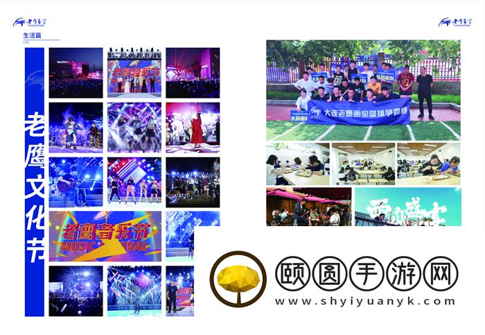 成都美术培训班画室实力强的有哪些 高水平画室推荐