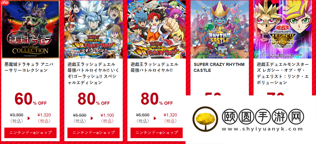 寂静岭2等多款名作最大优惠80%