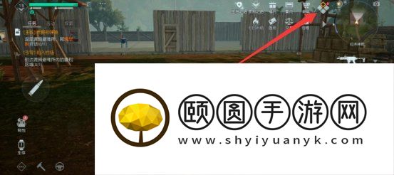 《黎明觉醒生机》退出营地方法介绍