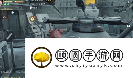 《黎明觉醒生机》退出营地方法介绍