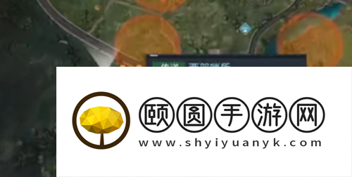 《黎明觉醒生机》二级资源位置介绍