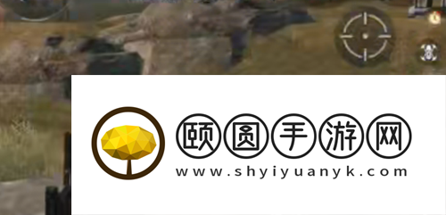 《黎明觉醒生机》二级资源位置介绍