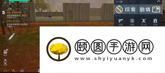 《黎明觉醒生机》删除角色方法介绍