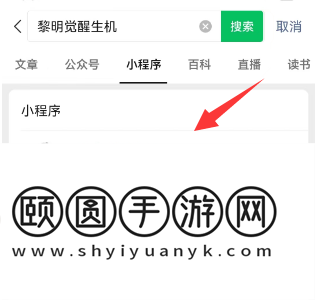 《黎明觉醒生机》预创角色方法介绍