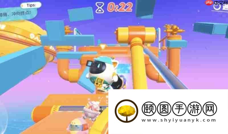 蛋仔等级上限介绍