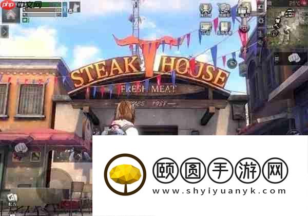 明日之后彩虹天堂任务攻略