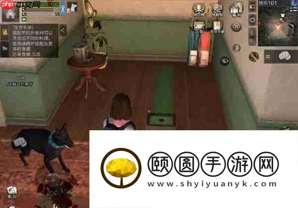 明日之后彩虹天堂任务攻略