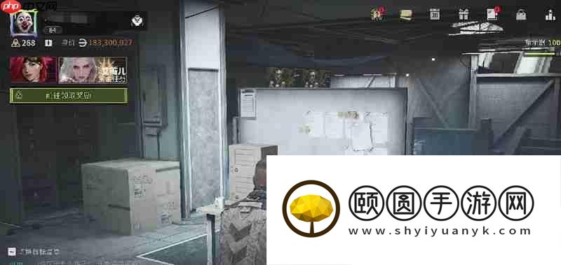 萤火突击国际服名称介绍