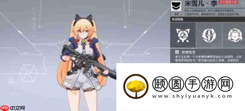 卡拉彼丘手游女角色介绍