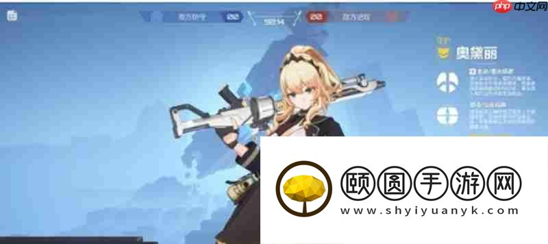 卡拉彼丘手游女角色介绍