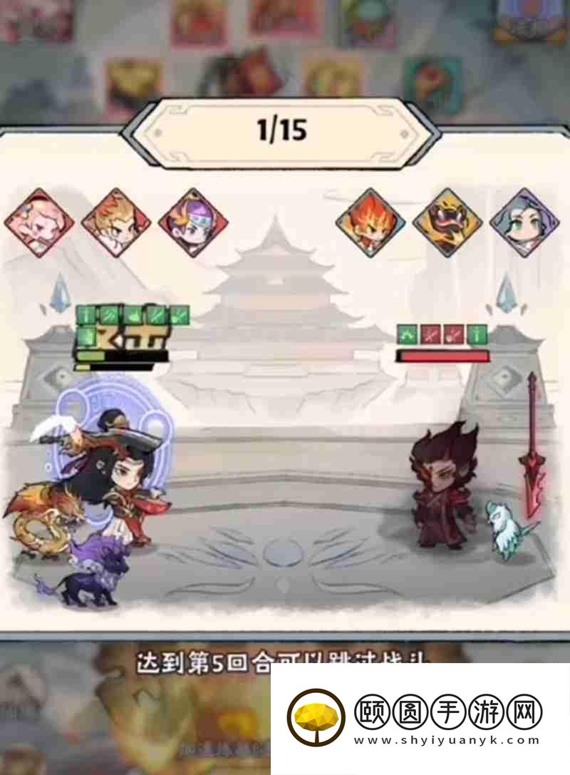 神器传说修仙玩法详细介绍