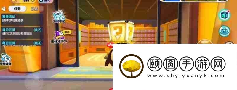 奥特曼联动角色位置攻略