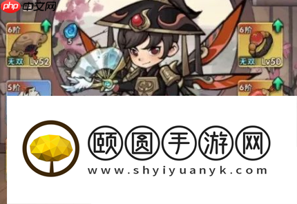 行侠仗义五千年时装获取方法