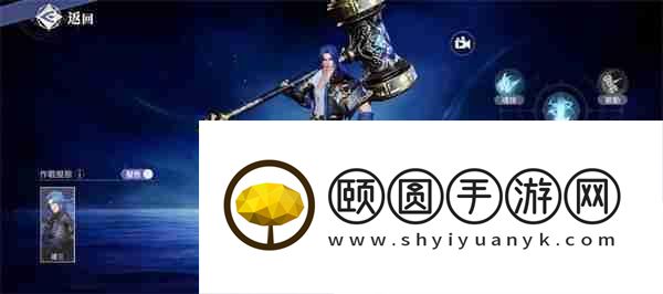 斗罗大陆猎魂世界SP追击流玩法搭配