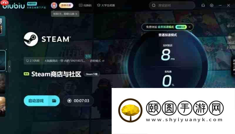 界外狂潮steam名称分享