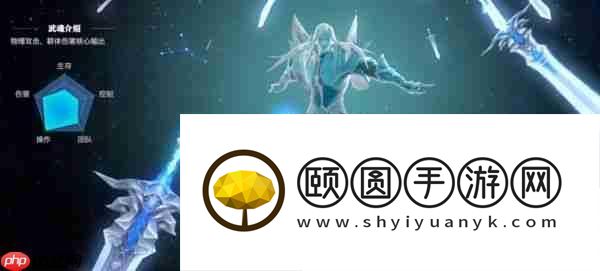 斗罗大陆猎魂世界九星七杀剑获取攻略