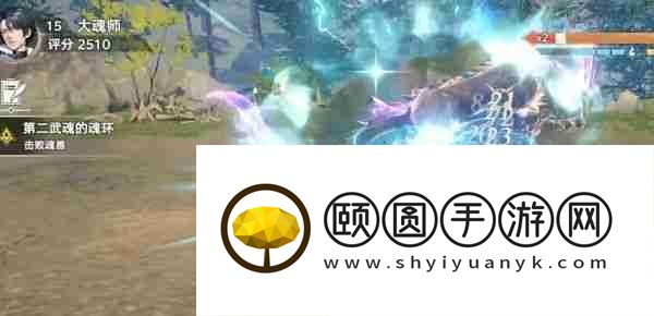 斗罗大陆猎魂世界九星七杀剑获取攻略