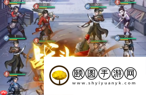 不良人破局李星云介绍