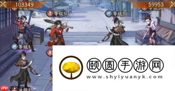 不良人破局李星云介绍