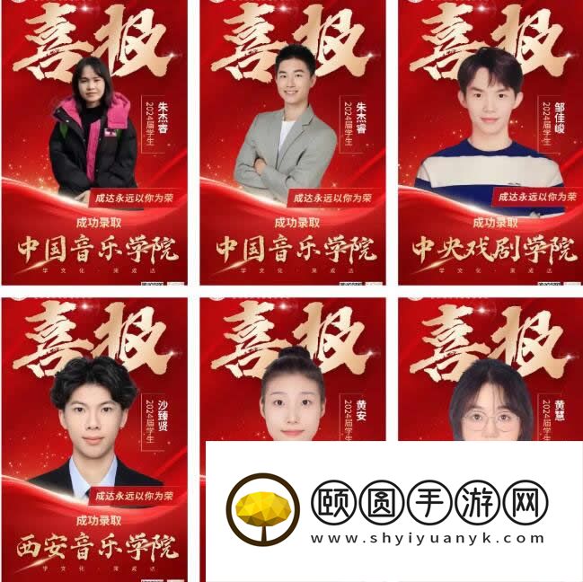 南昌人气水平高的TOP10强艺术生文化课辅导机构一览