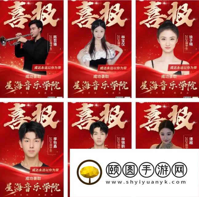 南昌人气水平高的TOP10强艺术生文化课辅导机构一览
