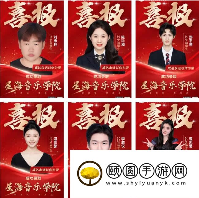 南昌人气水平高的TOP10强艺术生文化课辅导机构一览