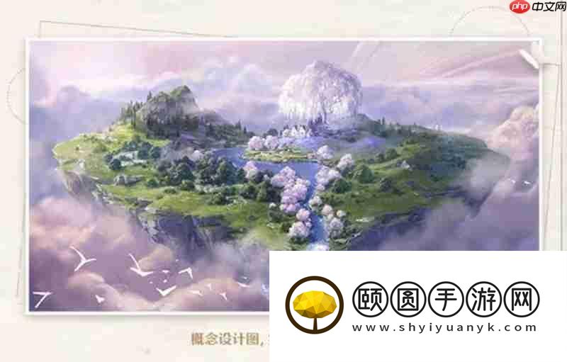 家园玩法介绍