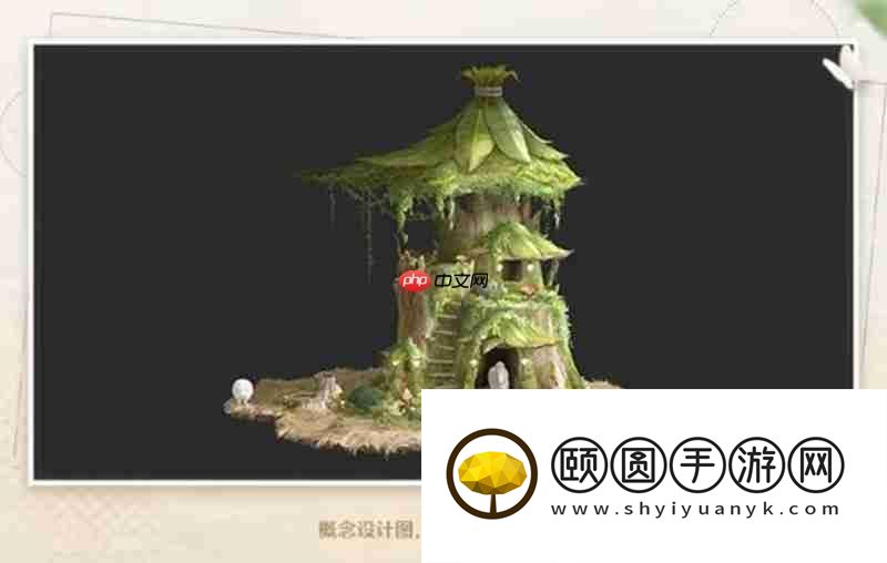 家园玩法介绍