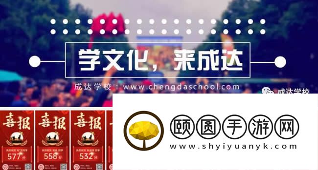南昌全日制艺术生高考文化课辅导机构推荐 好机构全解析