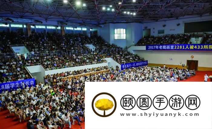 大连高三美术集训哪家画室好 来看看哪家更合适报名吧