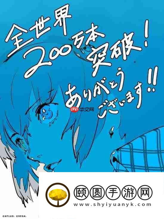 6折史低