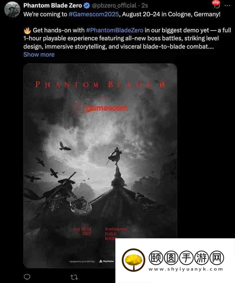 与国际大作同台竞技