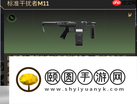 沙丘觉醒S级武器推荐