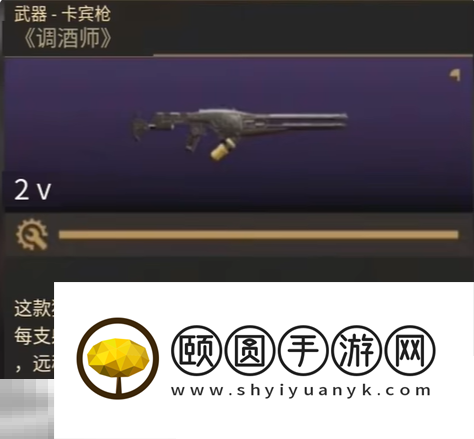 沙丘觉醒S级武器推荐